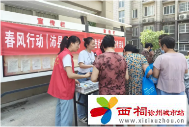 微信图片_20240621103124.png