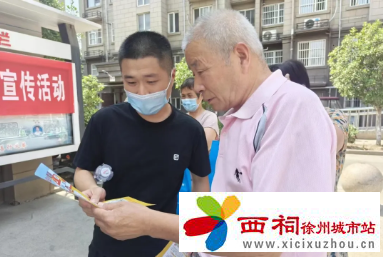 微信图片_20240621103130.png