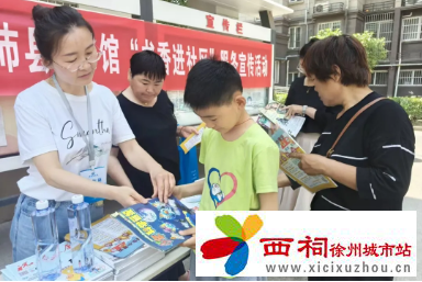 微信图片_20240621103127.png