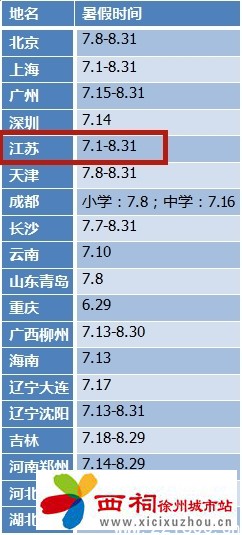 微信图片_20240621113049.jpg