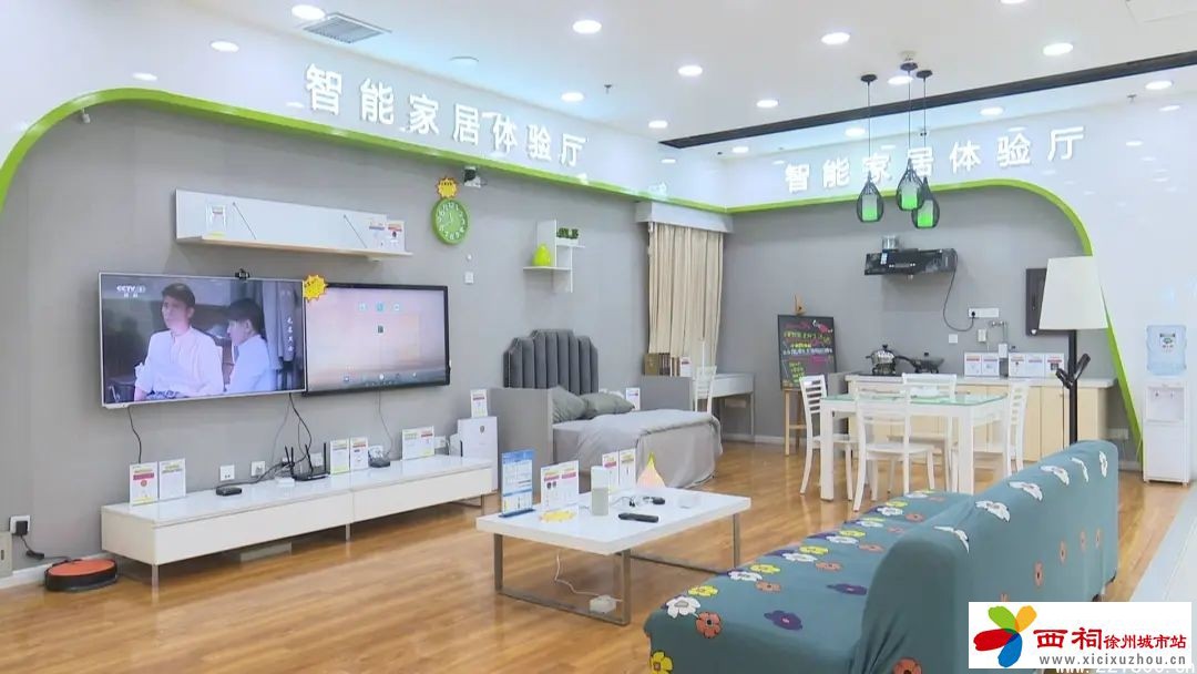 微信图片_20240621105329.jpg