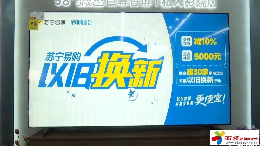 微信图片_20240621105322.jpg