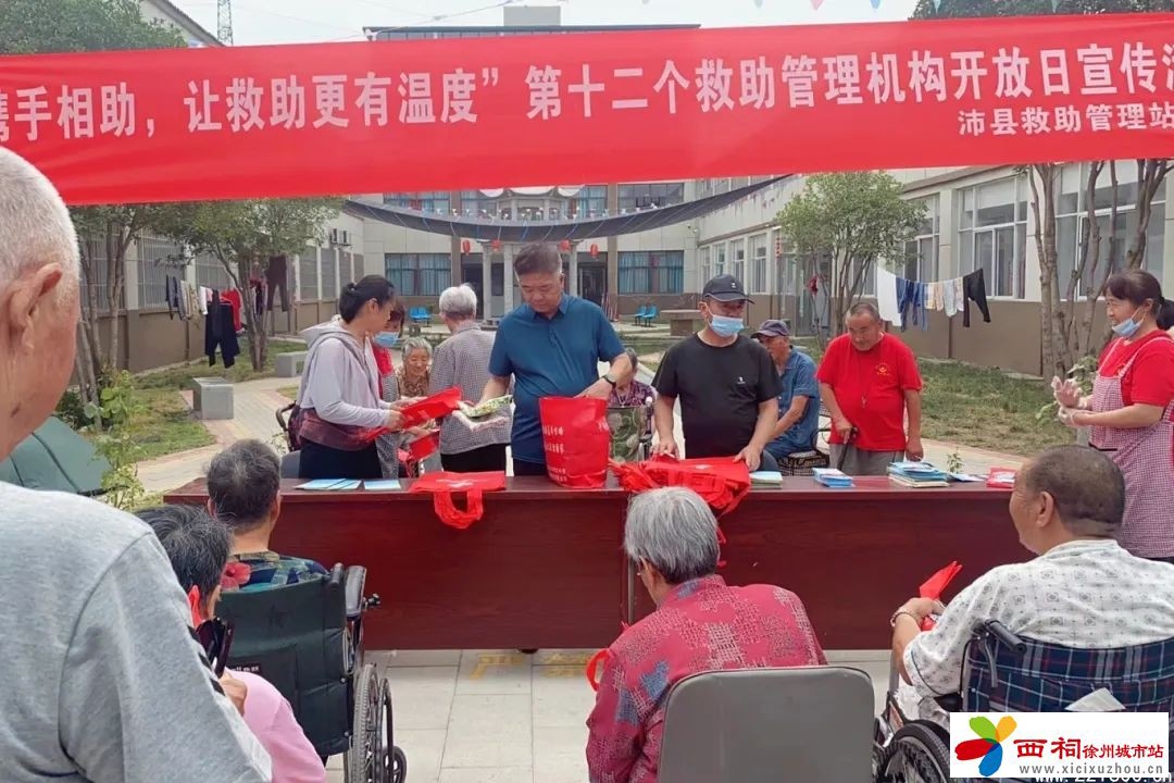 微信图片_20240623103515.jpg