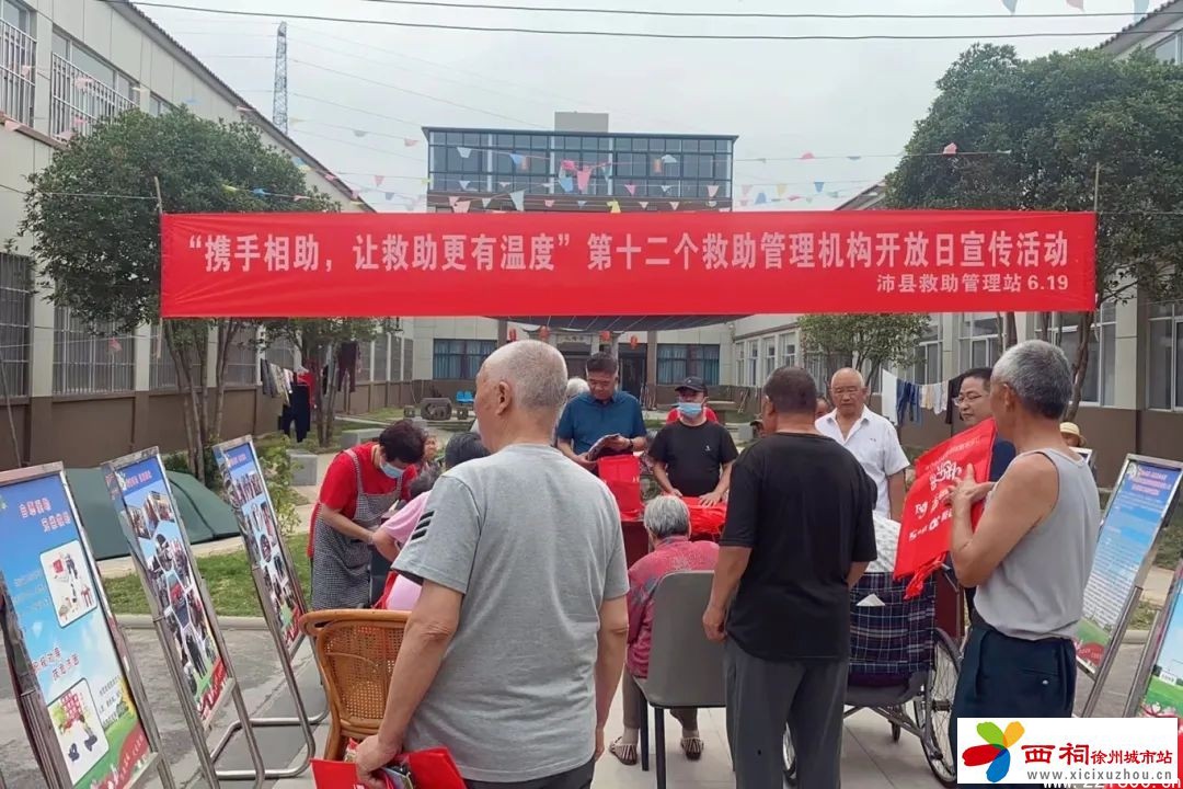 微信图片_20240623103523.jpg