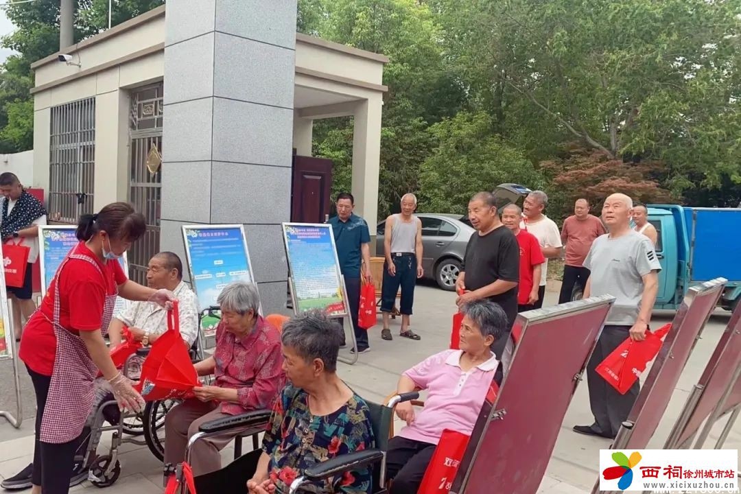 微信图片_20240623103520.jpg