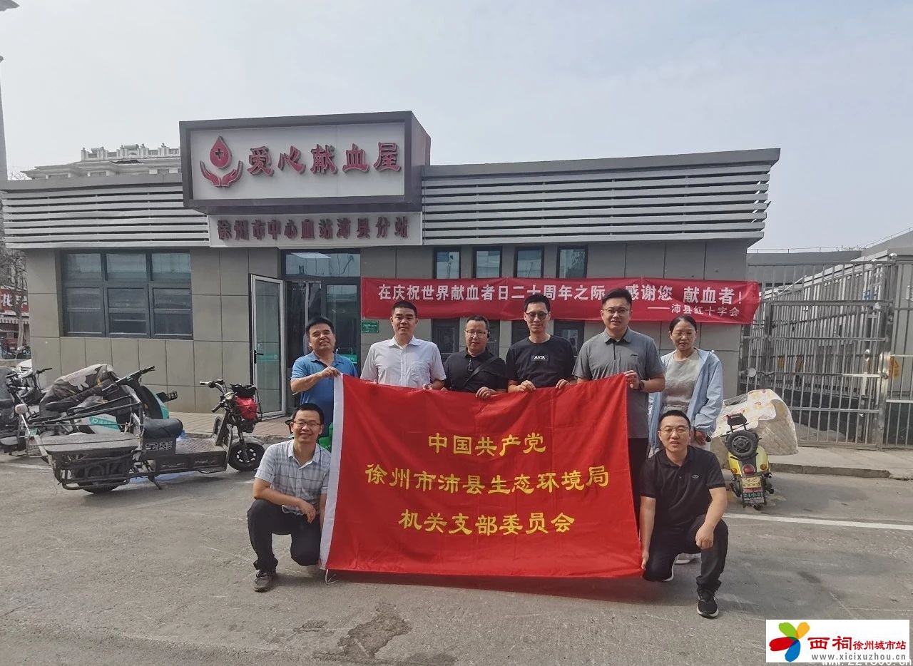 微信图片_20240623144057.jpg
