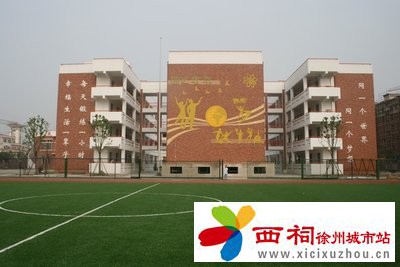 t011a2eaf7e64c637d5.jpg