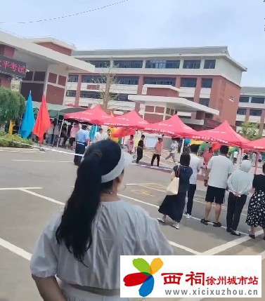 微信图片_20240619111814.jpg