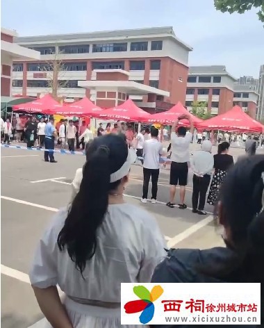 微信图片_20240619111817.jpg
