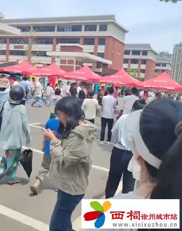 微信图片_20240619111819.jpg