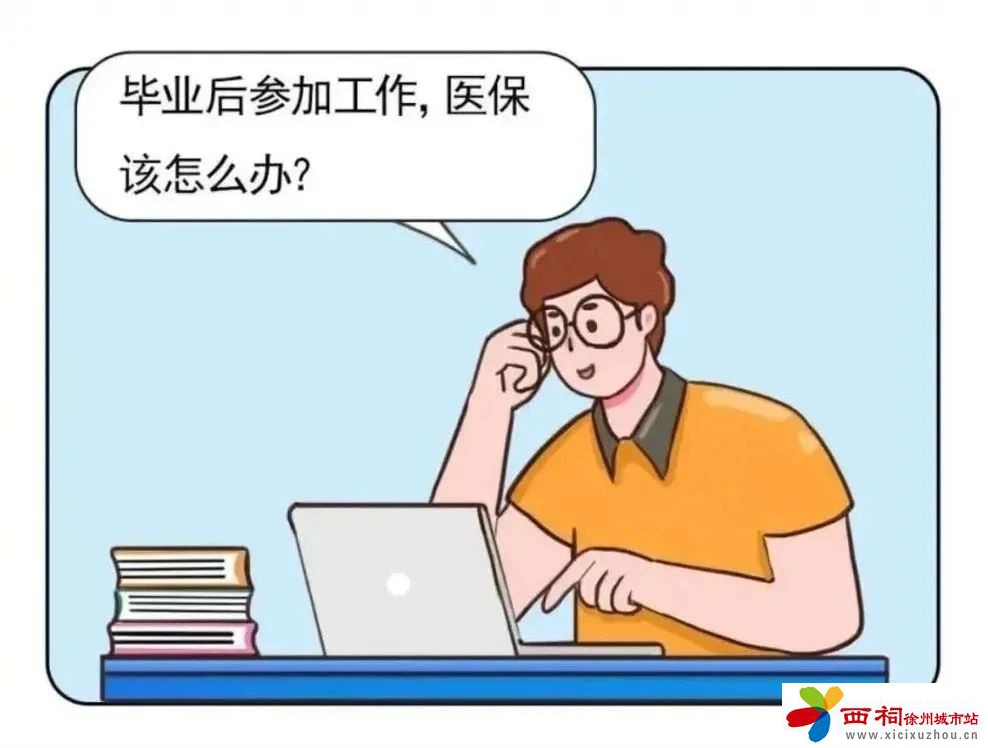微信图片_20240625103109.jpg