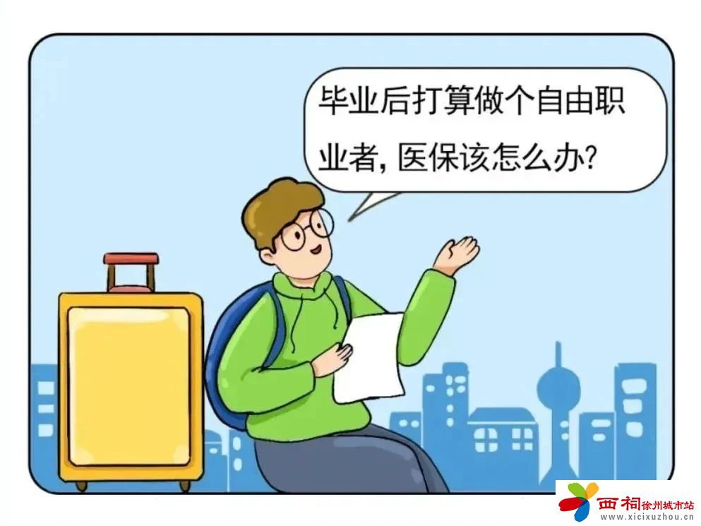 微信图片_20240625103316.jpg