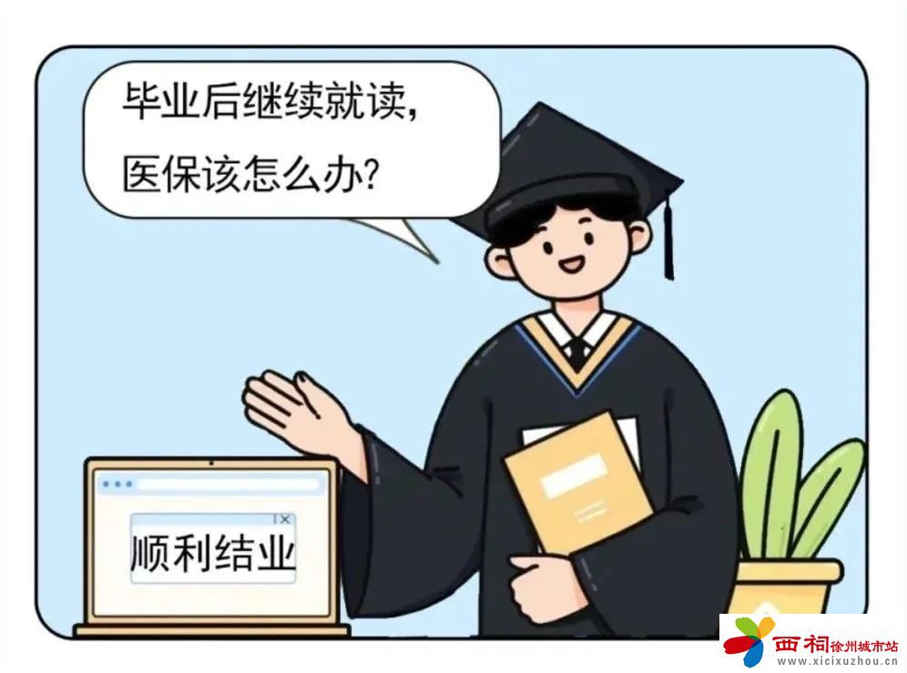 微信图片_20240625103313.jpg
