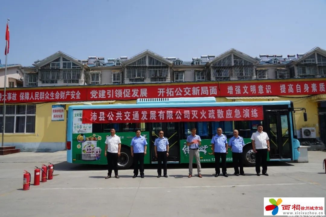 微信图片_20240625165206.jpg