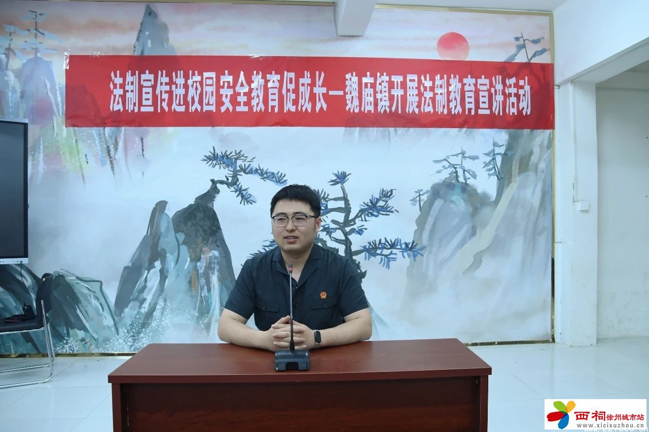 微信图片_20240625171157.jpg