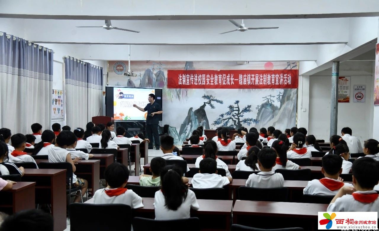 微信图片_20240625171207.jpg