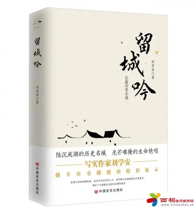 微信图片_20240626100332.jpg