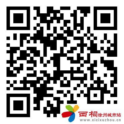 微信图片_20240626162452.jpg