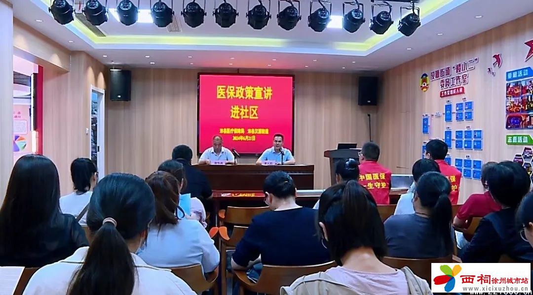 微信图片_20240626164157.jpg