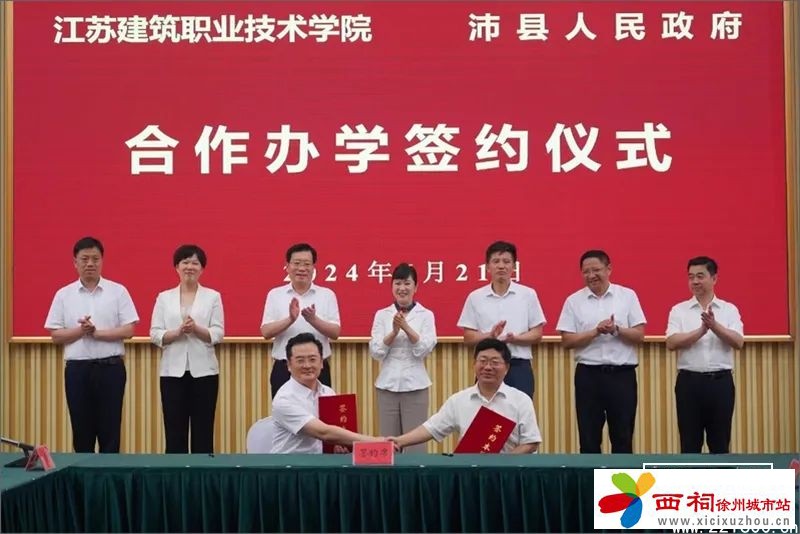 微信图片_20240627093614.jpg
