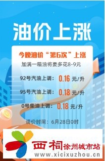 微信图片_20240627144403(1).jpg