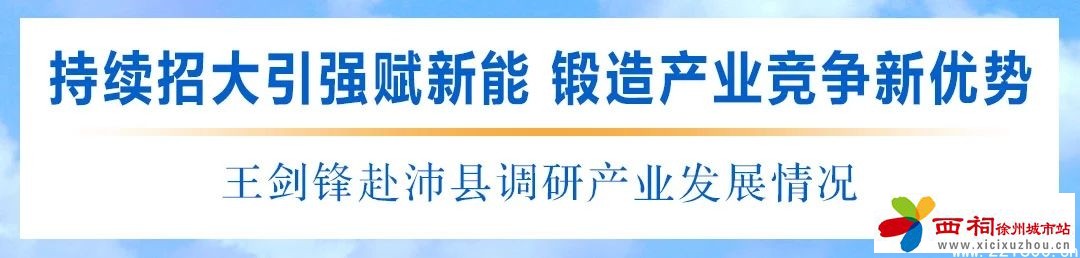 微信图片_20240628093020.jpg