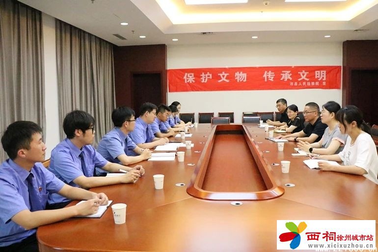 微信图片_20240628095908.jpg