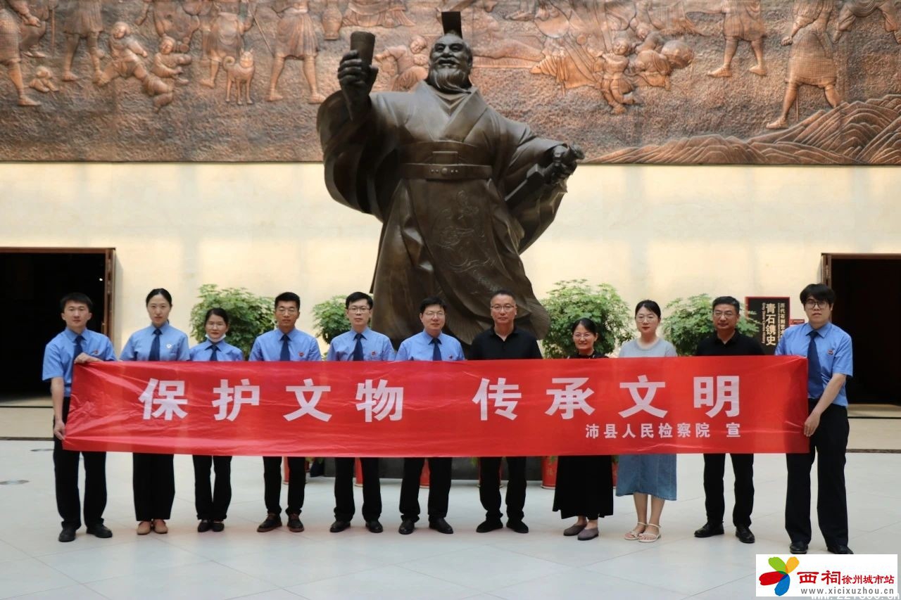 微信图片_20240628095914.jpg