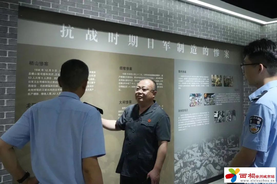 微信图片_20240629100327.jpg