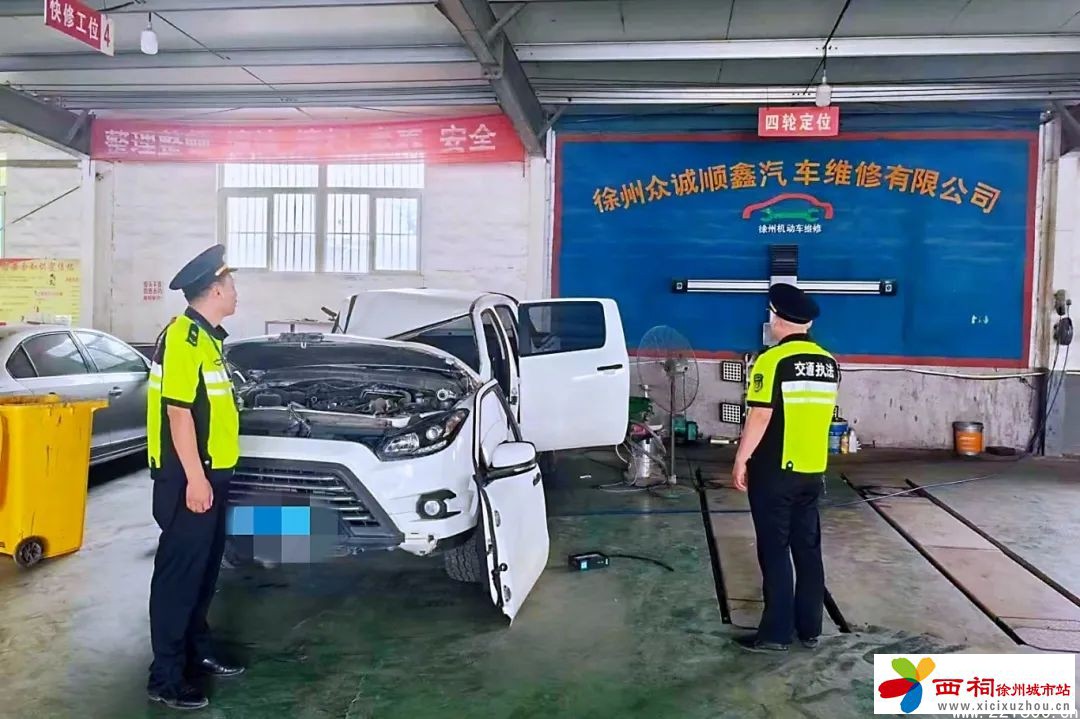 微信图片_20240629102841.jpg