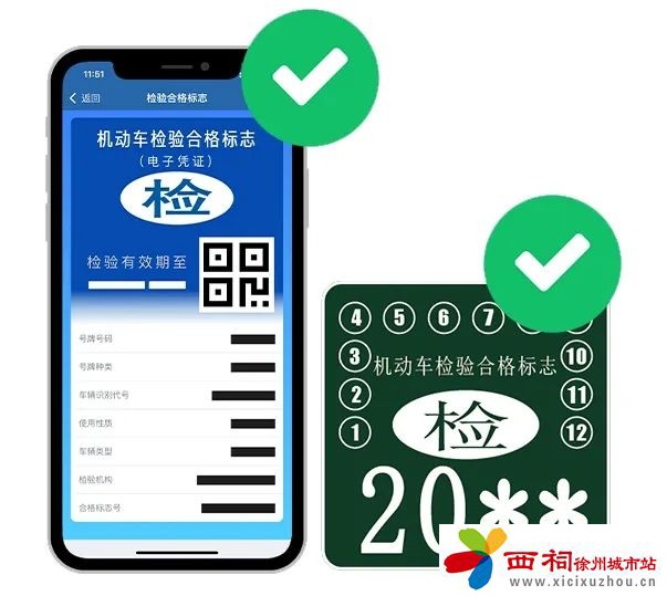 微信图片_20240629153310.jpg