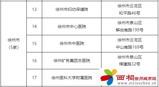 微信图片_20240701100712.jpg