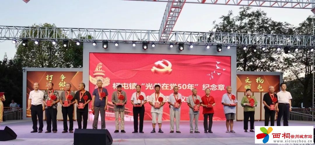 微信图片_20240702101601.jpg