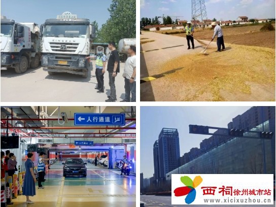 微信图片_20240702144015.jpg