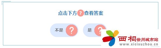 微信图片_20240702145402.jpg