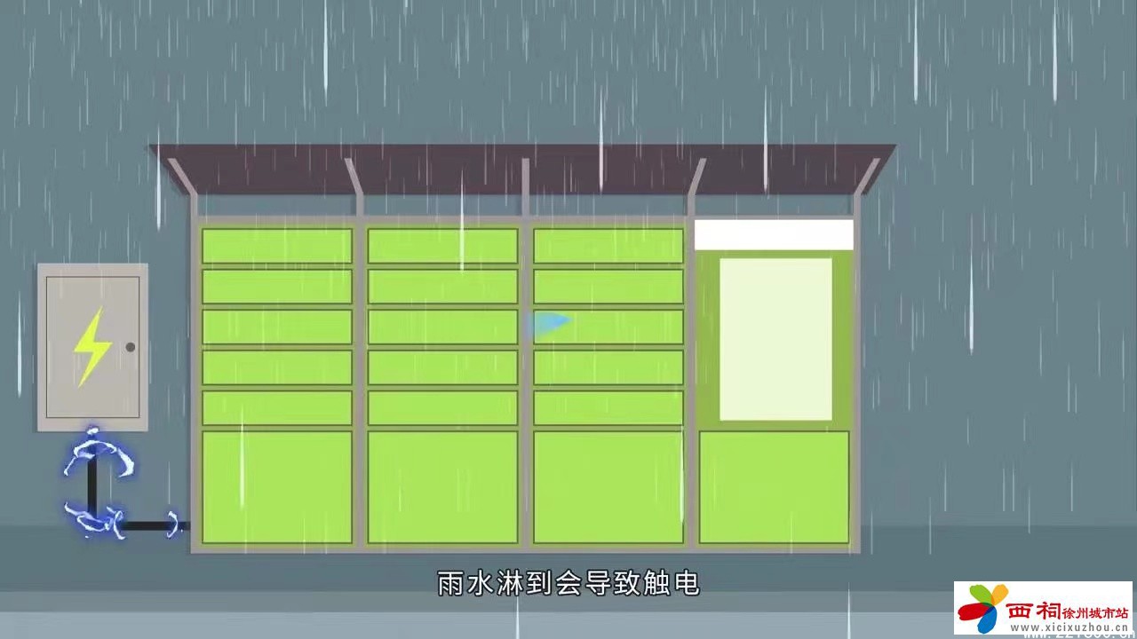 微信图片_20240703093431.jpg
