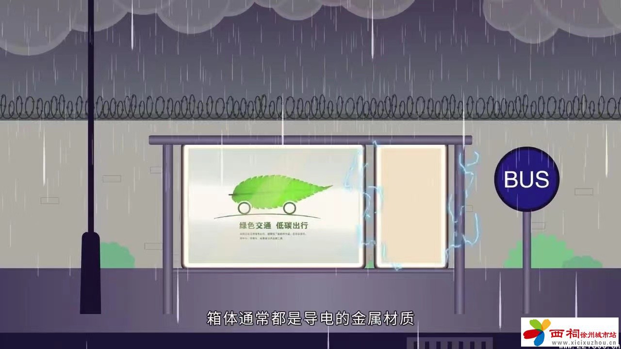 微信图片_20240703093427.jpg