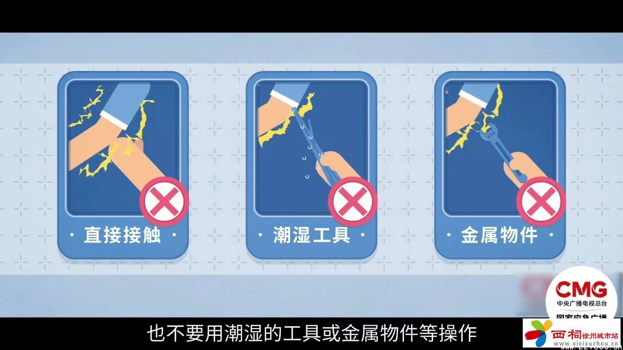 微信图片_20240703093438.jpg