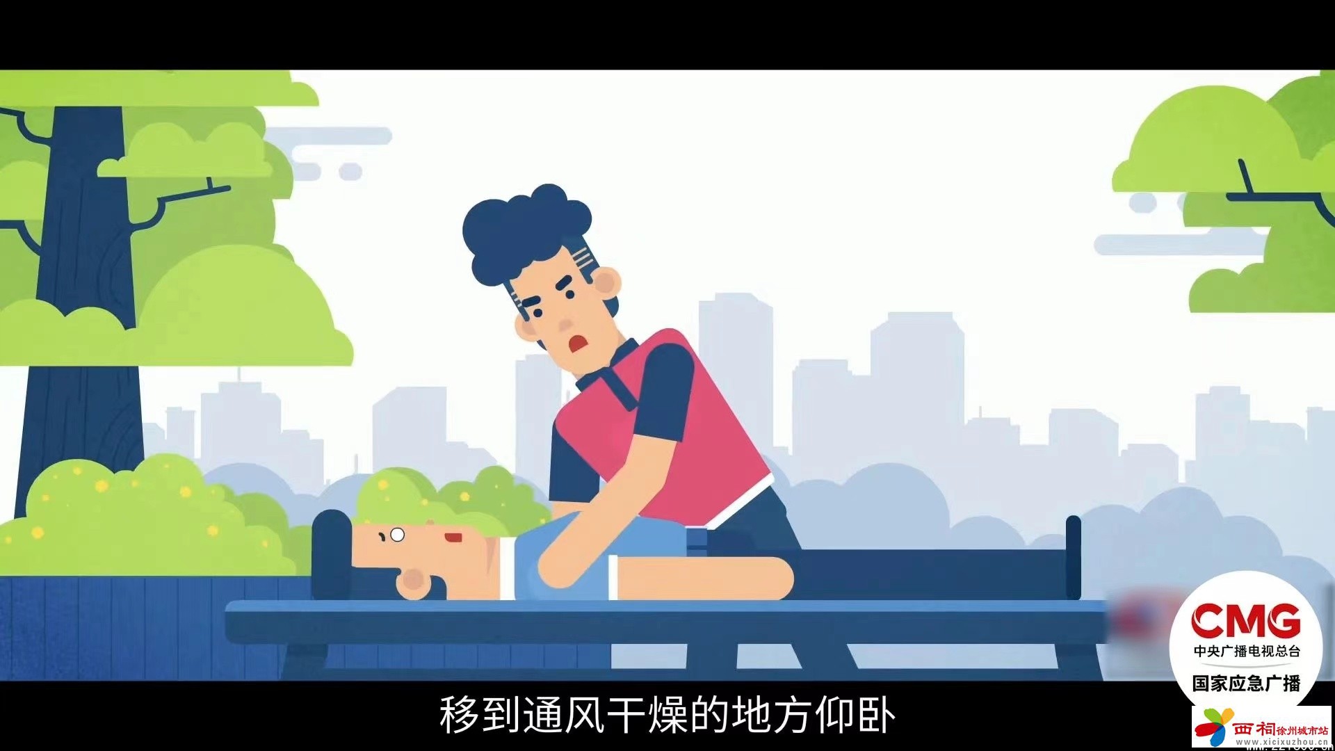 微信图片_20240703093443.jpg