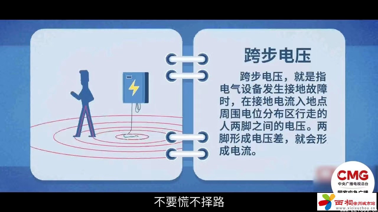 微信图片_20240703093447.jpg