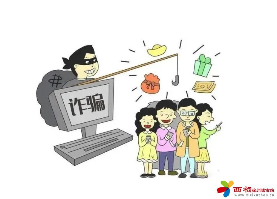 微信图片_20240703112815.jpg