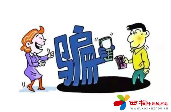 微信图片_20240703112811.jpg