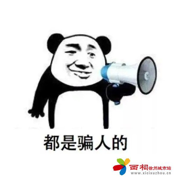 微信图片_20240703112807.jpg