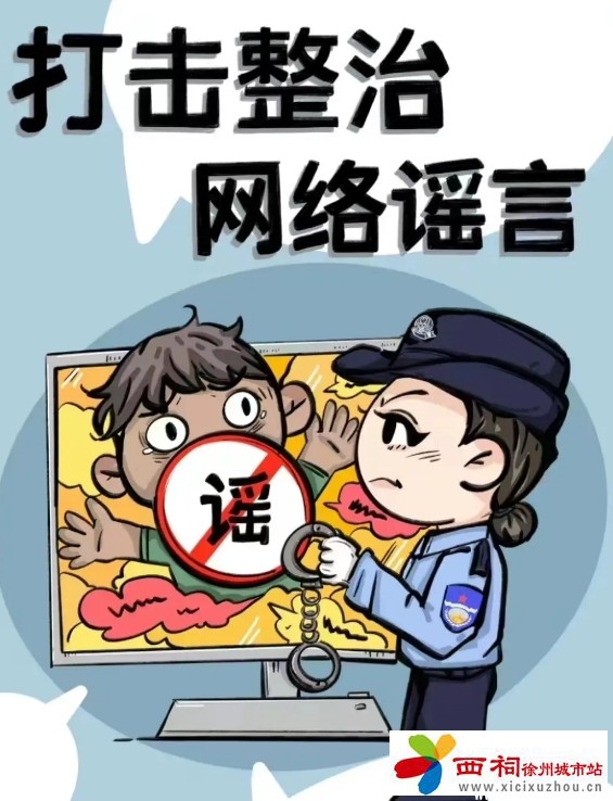 微信图片_20240703143525.jpg
