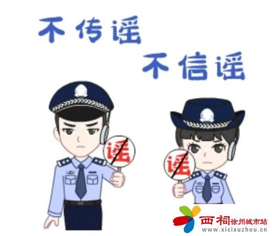 微信图片_20240703143530.jpg