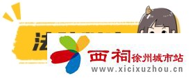 微信图片_20240703155318.jpg