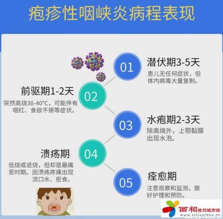 微信图片_20240703162941.jpg