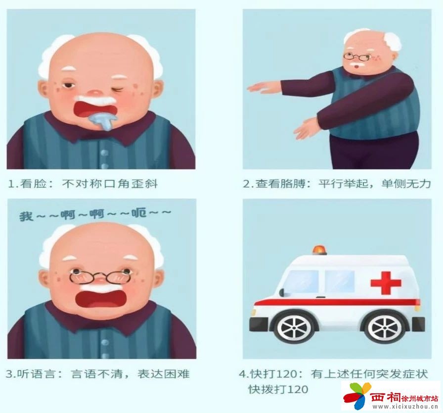 微信图片_20240703162953.jpg
