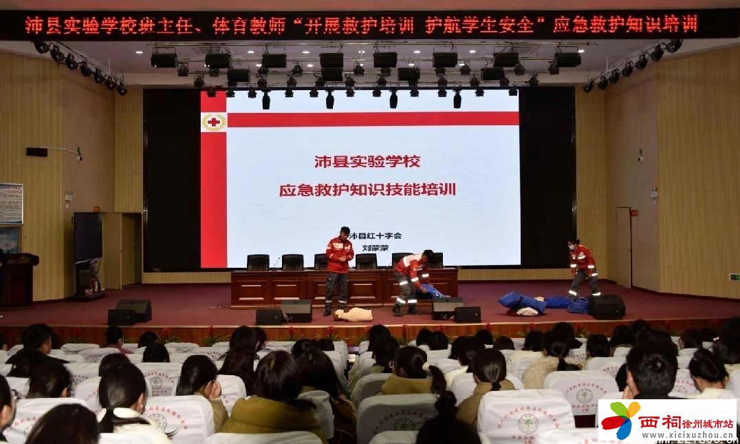 微信图片_20240703175603.jpg