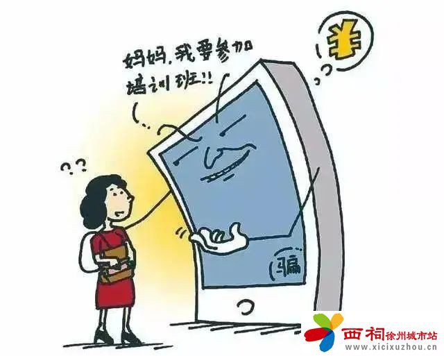 微信图片_20240705164706.jpg